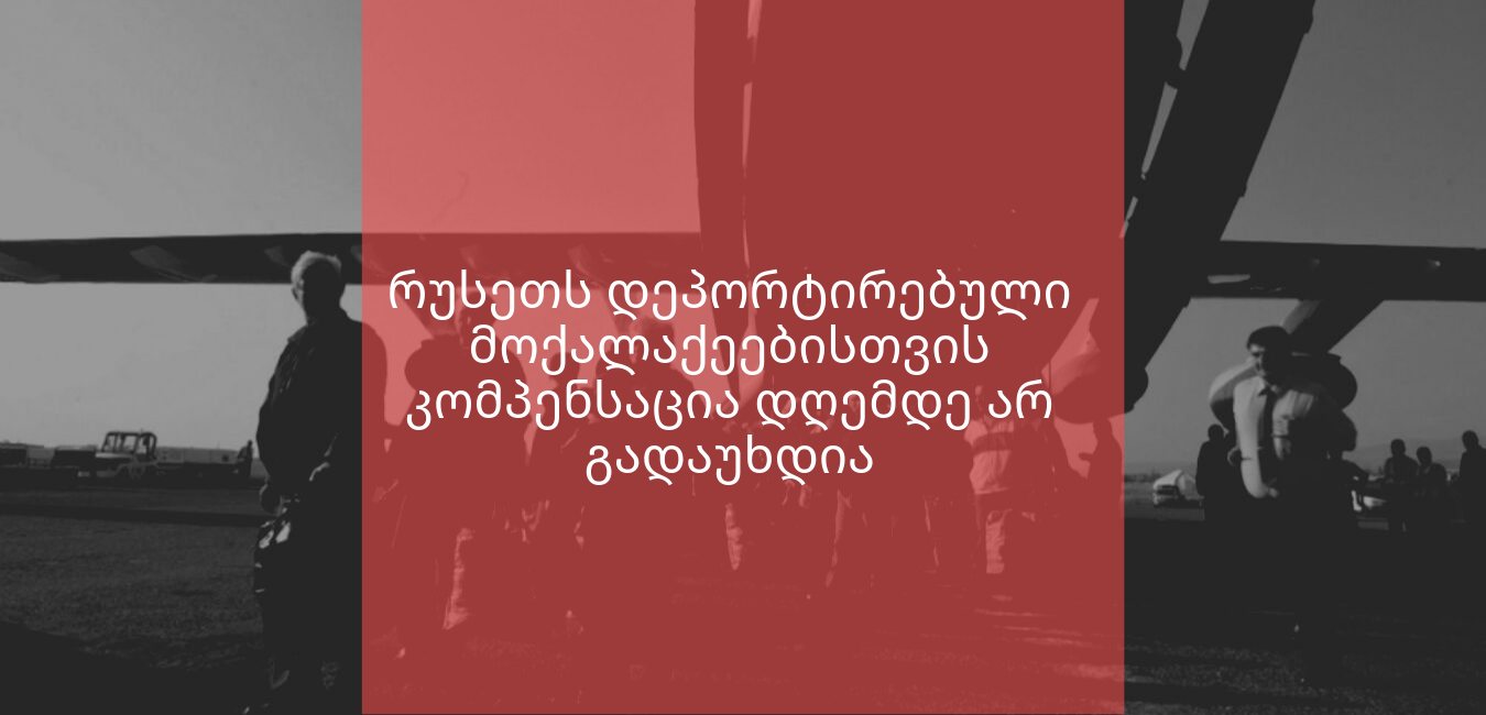 news img